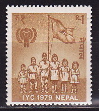 Непал, 1979, Международный год ребенка, 1 марка