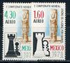 Мексика, 1978, Шахматы, 2 марки