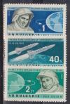 Болгария, 1962, Групповой полет Кораблей Восток 3 и 4, 3 марки