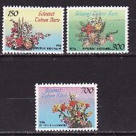 Индонезия, 1996, Поздравительные марки, Новый год, Цветы, 3 марки