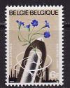 Бельгия, 1967, Льняное волокно, Производство, 1 марка
