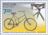 Россия, 2008, Велосипеды, 4 марки