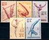 СССР, 1979, №4947-51, Олимпиада - 80, 5 марок