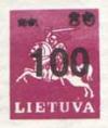 Литва, 1993, Стандарт, Всадник, Надпечатка, 1 марка