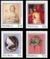 Россия, 150 лет Новому Эрмитажу, 2002, 4 марки Россия, 150 лет Новому Эрмитажу, 2002, 4 марки