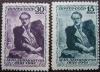 СССР, 1941, №817-818, Лермонтов, 2 марки