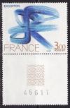 Франция, 1977, Современное искусство, 1 марка