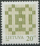 Литва, 1998, Стандарт, Двойной крест 20 st., 1 марка