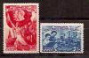 СССР, 1947, №1139-40, 8 марта, серия из 2-х марок