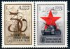 СССР, 1973, №4203-04, 30-летие военных  побед, 2 марки