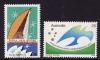 Австралия, 1975, Независимость Папуа Новой Гвинеи, 2 марки