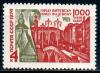 СССР, 1974, №4383, 1000-летие г.Витебска, 1 марка
