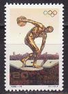Китай _, 1996, 100 лет Олимпийским Играм, Олимпиада в Атланте, 1 марка