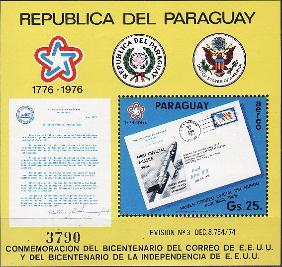 Парагвай, 1976, 200 лет США, Почтовая служба, блок