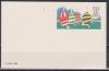 США 1983, Олимпиада в Лос Анжелесе, Парусная Регата, Почтовая Карточка