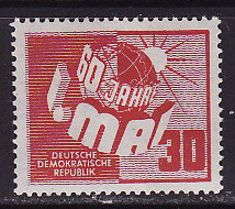 ГДР, 1950, День труда 1 мая, 1 марка, 25 евро