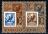СССР, 1988, №5903-04, 70-летие советской почтовой марки, 2 марки