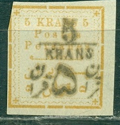Иран, Персия, 1902, Надпечатка 5 Кран на  5 , 170 Евро