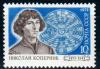 СССР, 1973, №4218, Н.Коперник, 1 марка
