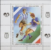 Аргентина, ЧМ 1990, малый лист