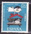 Испания, 1966, Праздник Каритас, 1 марка