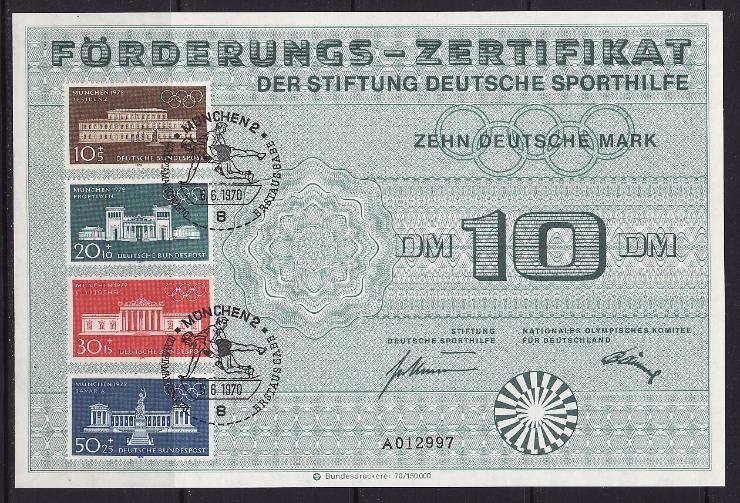 ФРГ, 1970, Олимпиада 1972, Архитектура, Сертификат 10 марок-миниатюра