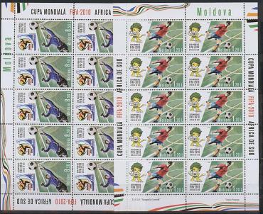 Молдова, Футбол, ЧМ 2010, 2 листа по 10 марок