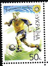 Украина _, 2001, Украинский футбол, 1 марка