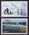 Болгария _, 2004, Европа, Туризм, 2 марки