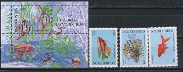 Узбекистан,  2010, Рыбы, 3 марки+блок