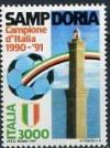 Италия, 1991,  Сампдория-Чемпион 1990-91, 1 марка