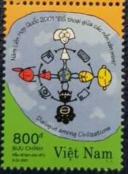 Вьетнам, 2001, Диалог Цивилизаций, 1 марка