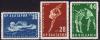 Болгария, 1958, Студенческие игры, 3 марки