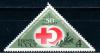 СССР, 1973, №4224, Красный Крест и Красный Полумесяц. 1 марка