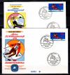 ФРГ, 1978, Чемпионат мира по горнолыжному спорту. 2 конверта.