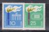 ГДР 1968, №1375-1376, Юношеская Спартакиада, 2 марки