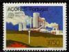 Азоры, Европа 1983, 1 марка