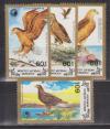 Монголия, 1988, Хищные птицы, 4 марки