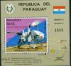 Парагвай, Исследования Марса, Викинг, 1975, блок