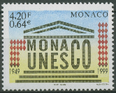 Монако 1999, 50 лет Монако в ЮНЕСКО, 1 марка