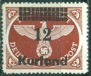 Курляндия-оккупация Латвии Германией 1941 год, Полевая Почта. 1 марка **