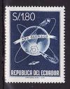 Эквадор, 1958, Международный геофизический год, 1 марка