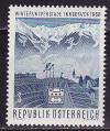 Австрия, 1968, Зимняя универсиада, 1 марка