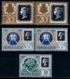 СССР, 1990, №6186-88A, 150-летие почтовой марки, 5 марок