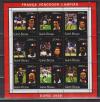 Гвинея- Бисау,  2001, Футбол Евро 2000, Игроки сборной Франции, малый лист