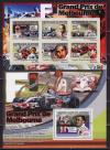 Гвинея, 2008, Формула 1, Гран при Мельбурн, лист, блок