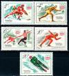СССР, 1976, №4546-50, Зимняя олимпиада в Инсбруке, 5 марок