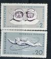 Болгария _, 1965, Космос, Восход-2, Беляев, Леонов, 2 марки