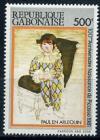 Габон, 1981, Живопись Пикассо, 1 марка