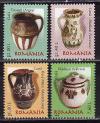 Румыния, 2008, Стандарт, Керамика (III), Горшки, 4 марки